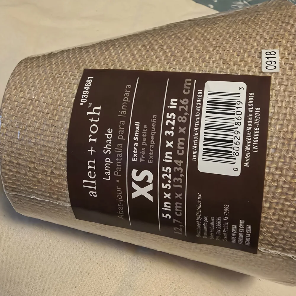 Tan Lantern Shade